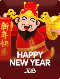 Happy New Year