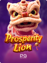Prosperity Lion