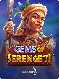 Gems of Serengeti