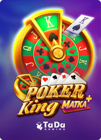 Poker King