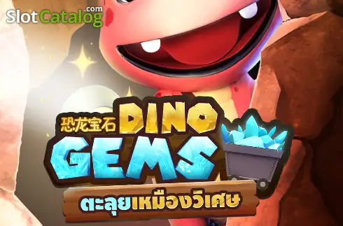 Dino Gems