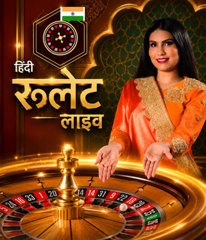 Hindi Roulette