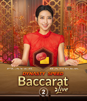 Dynasty Speed Baccarat 2