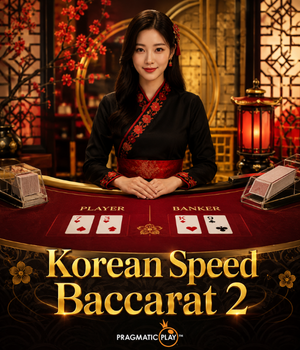 Korean Speed Baccarat 2