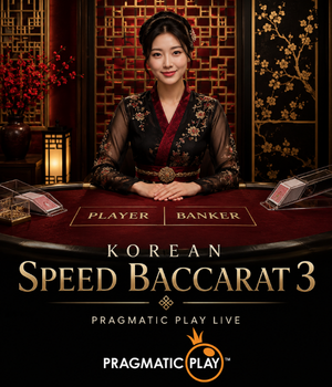 Korean Speed Baccarat 3