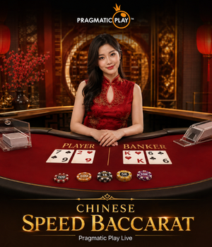 Chinese Speed Baccarat