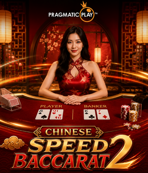 Speed Baccarat 2 - Chinese